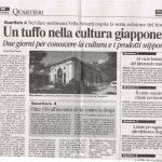 Corriere6FG