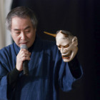 Maestro Nagamasa Nanjou