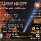 Japanese Night 2012