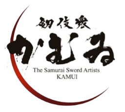 LogoKamui