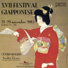 XVII Festival Giapponese 2015