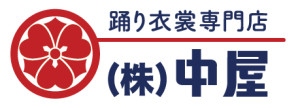 nakaya-logo