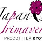 Japan Primavera