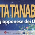 Festa Tanabata 2023