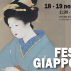 XXIV Festival Giapponese