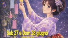 Festa Tanabata 2026